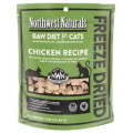 Northwest Naturals Raw Diet For Cats Chicken Recipe 冷凍脫水雞味貓糧 311g X 4 包